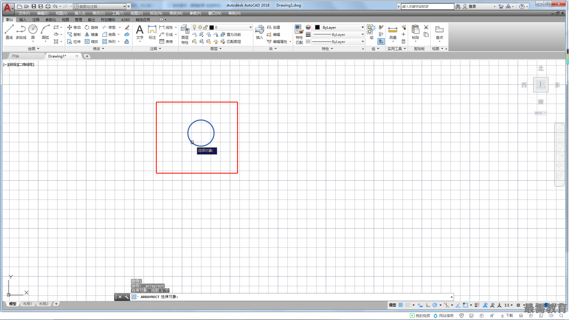 1607500544927442.png image.png