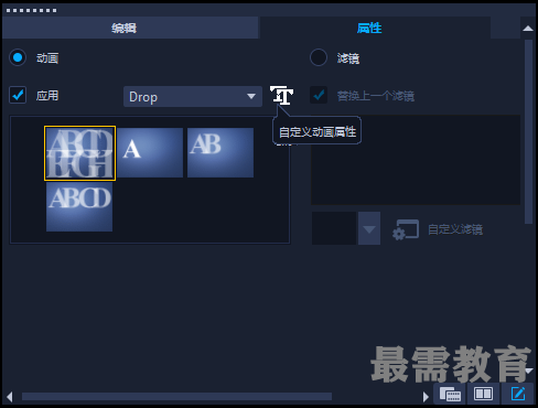 1608683297385849.png image.png
