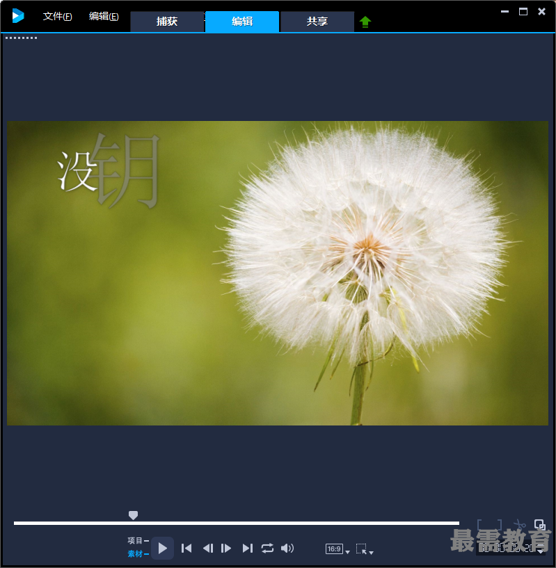 1608683406548811.png image.png