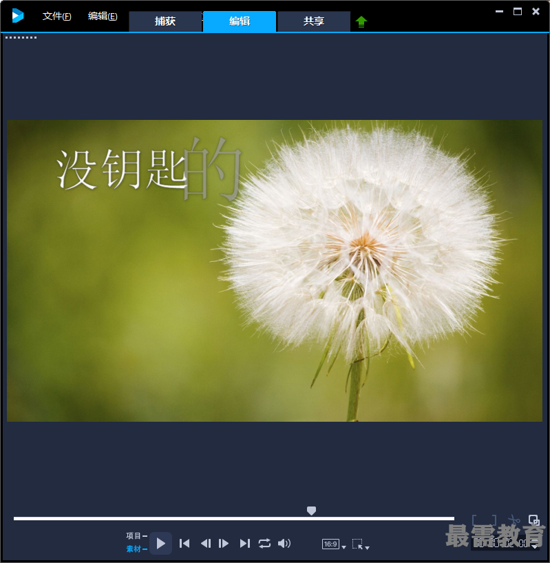 1608683437778102.png image.png