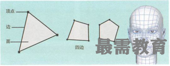 1608770057874675.png image.png