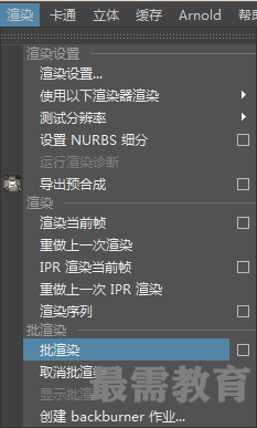 1608885228576488.png image.png