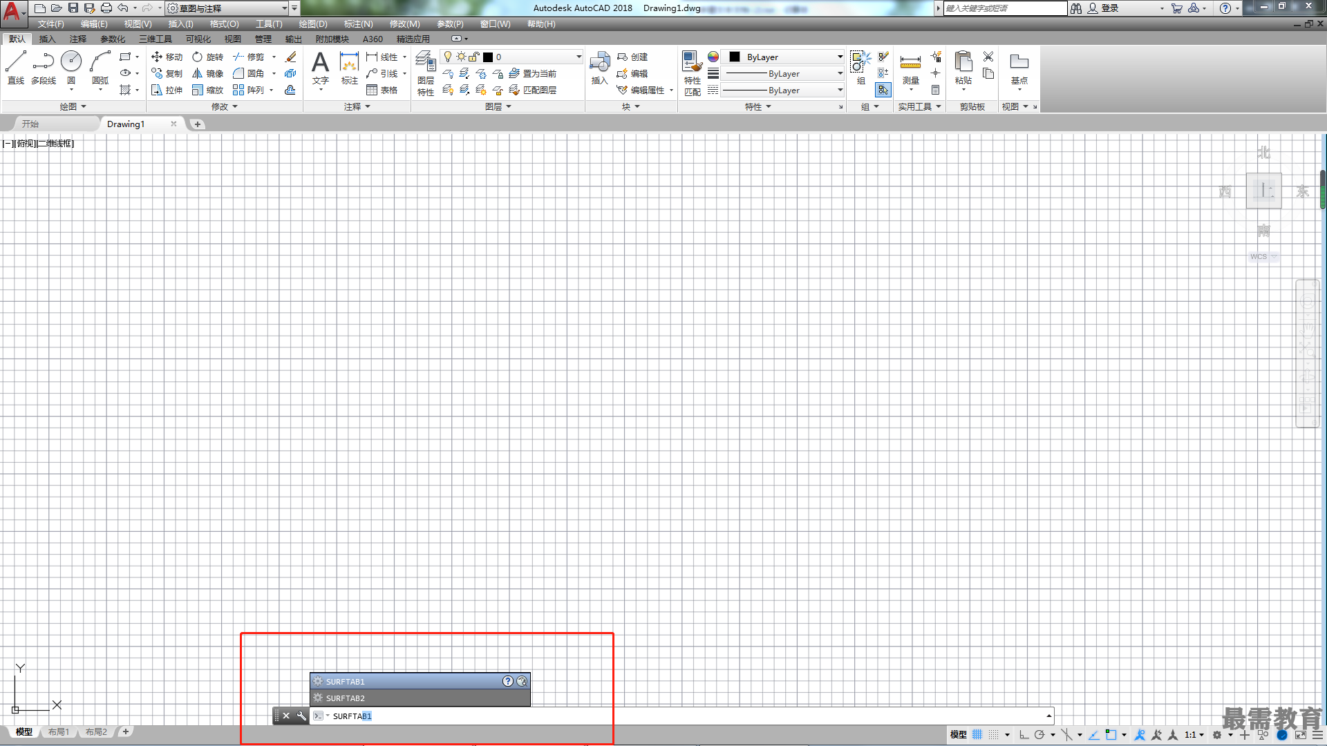 1610509131930725.png image.png