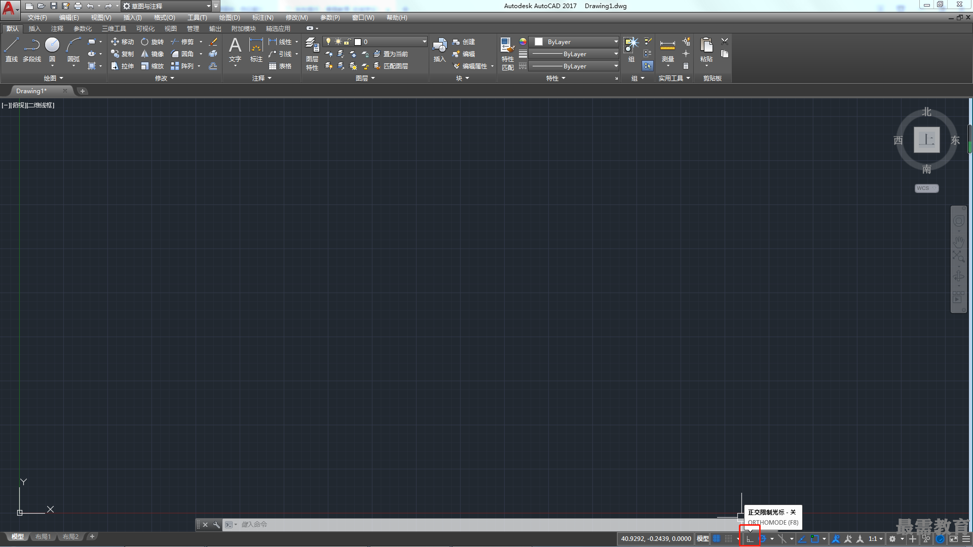 1610674501744454.png image.png