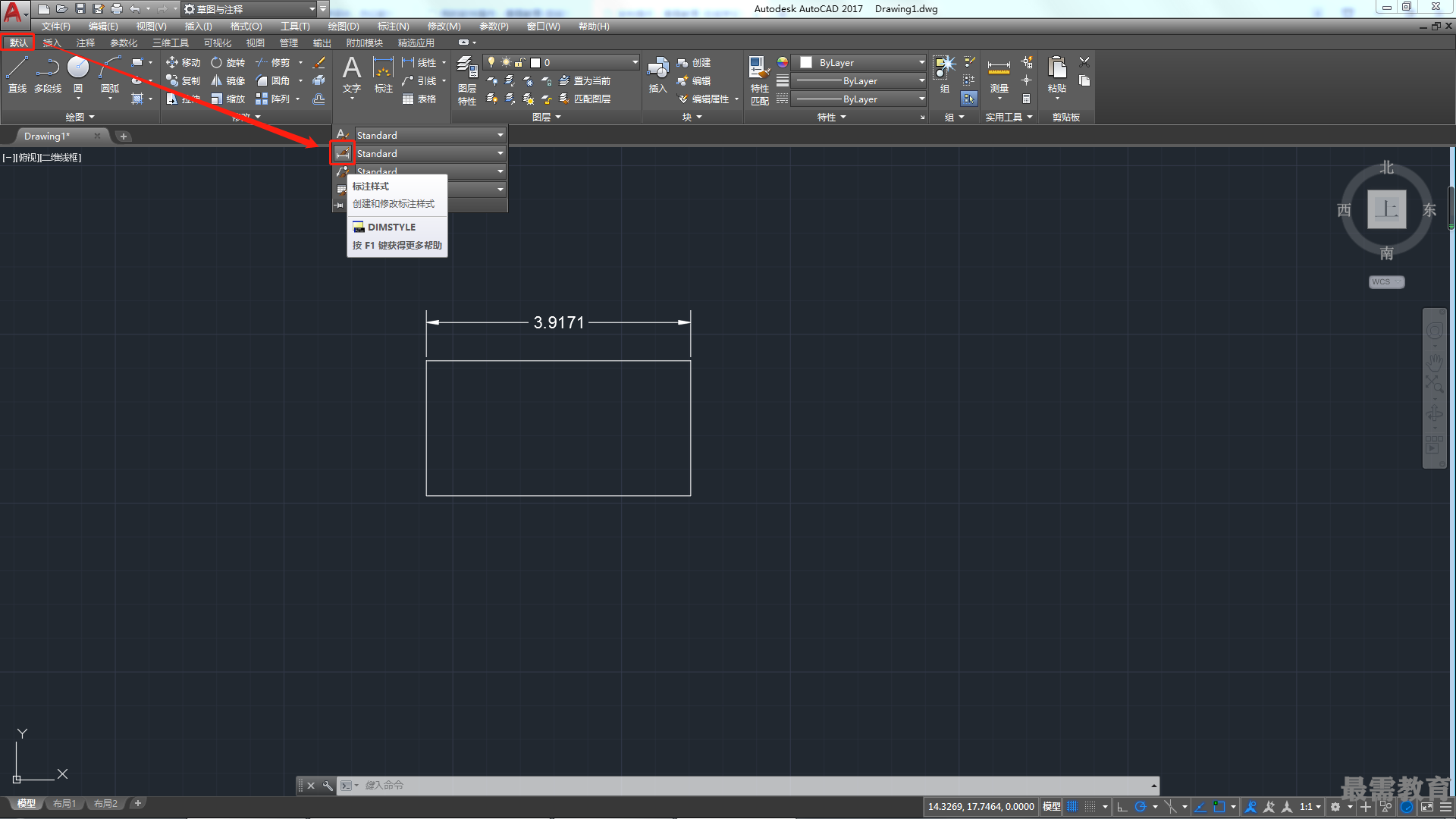 1611103363600003.png image.png