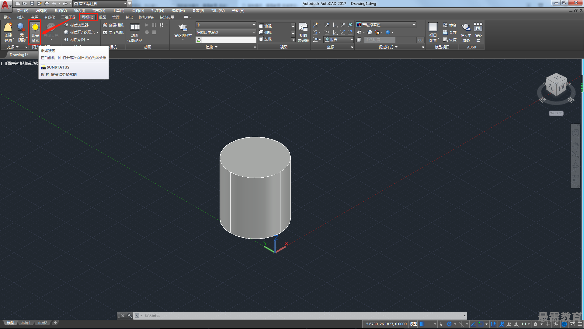 1611198453284329.png image.png