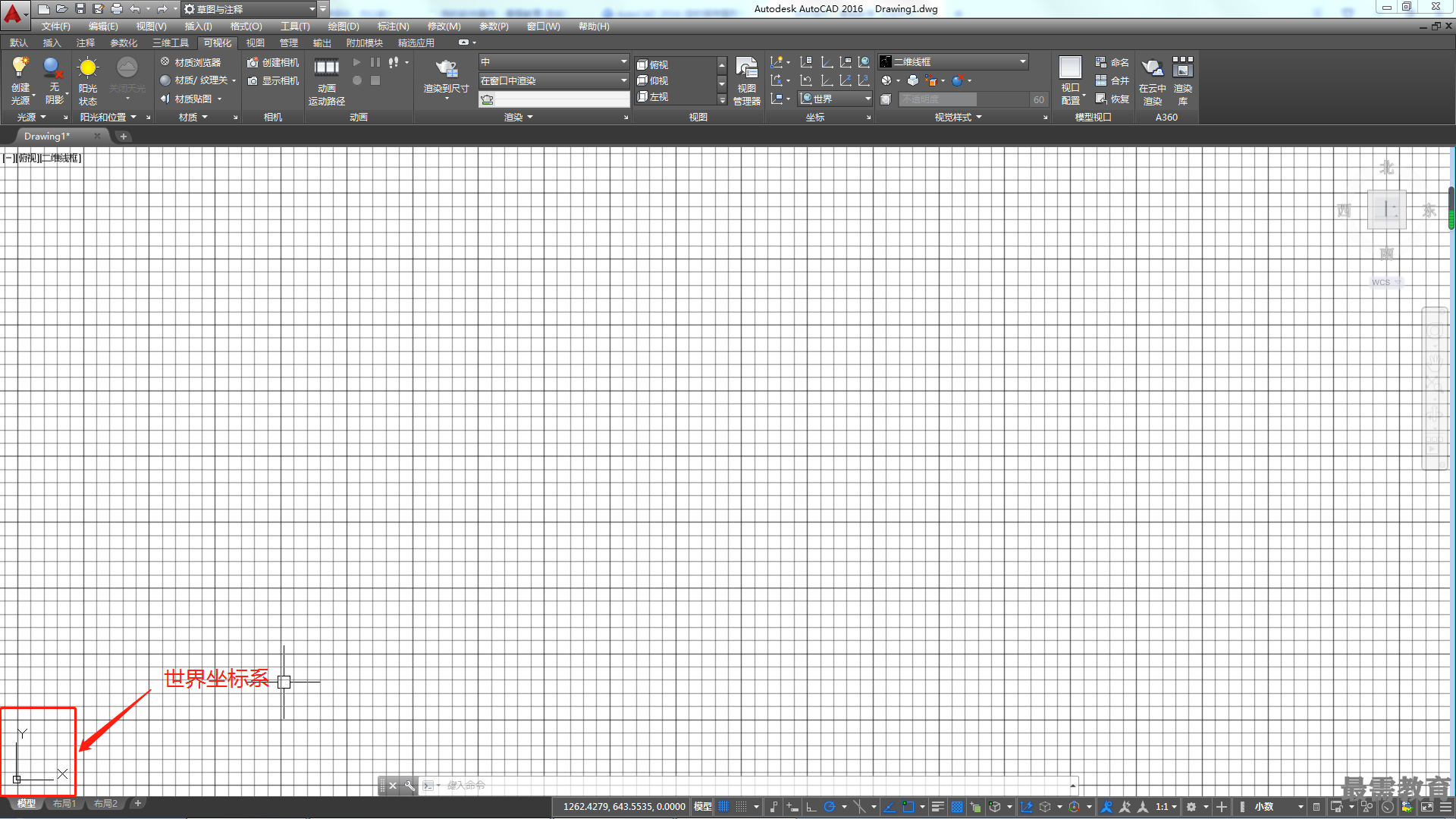 1611364343684622.png image.png