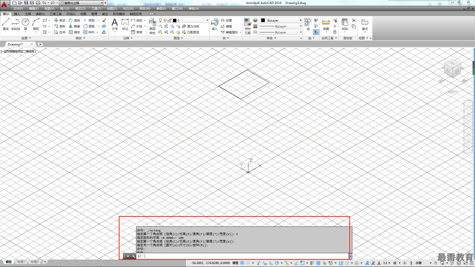1611626664815183.png image.png