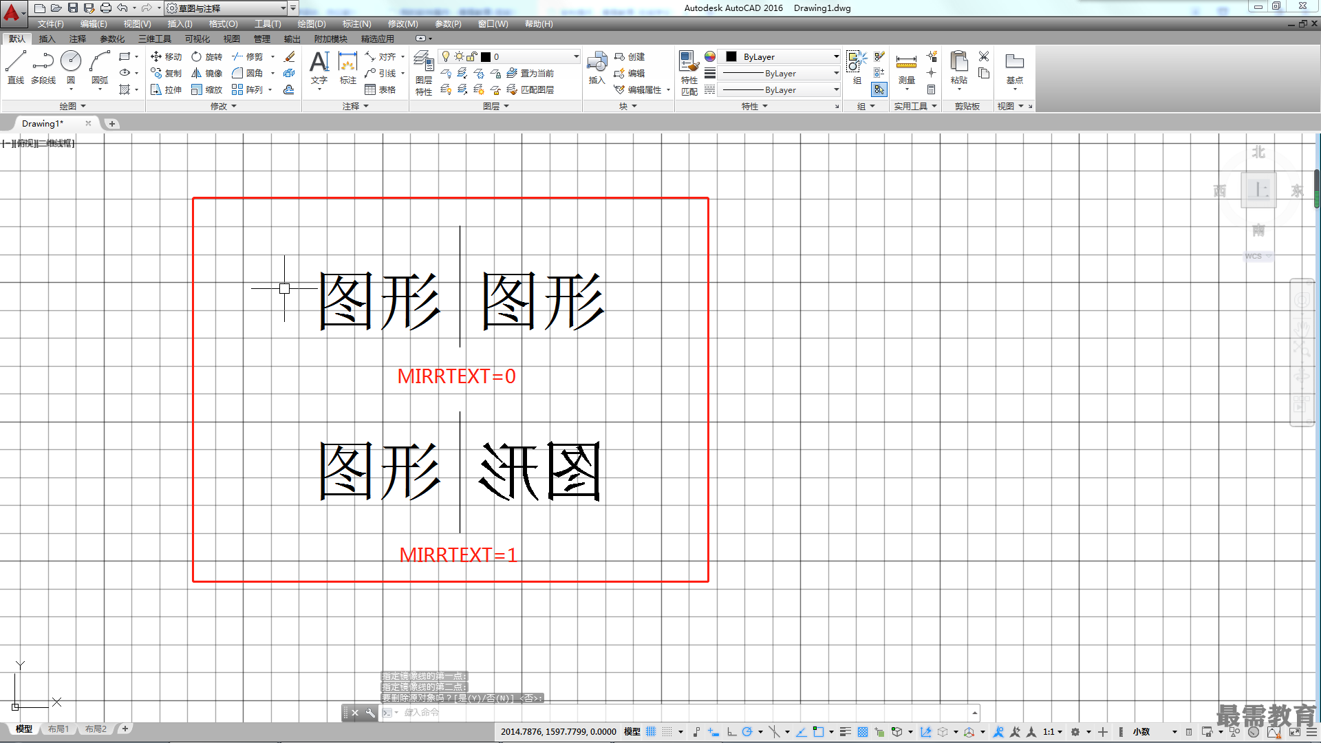 1611712124715206.png image.png