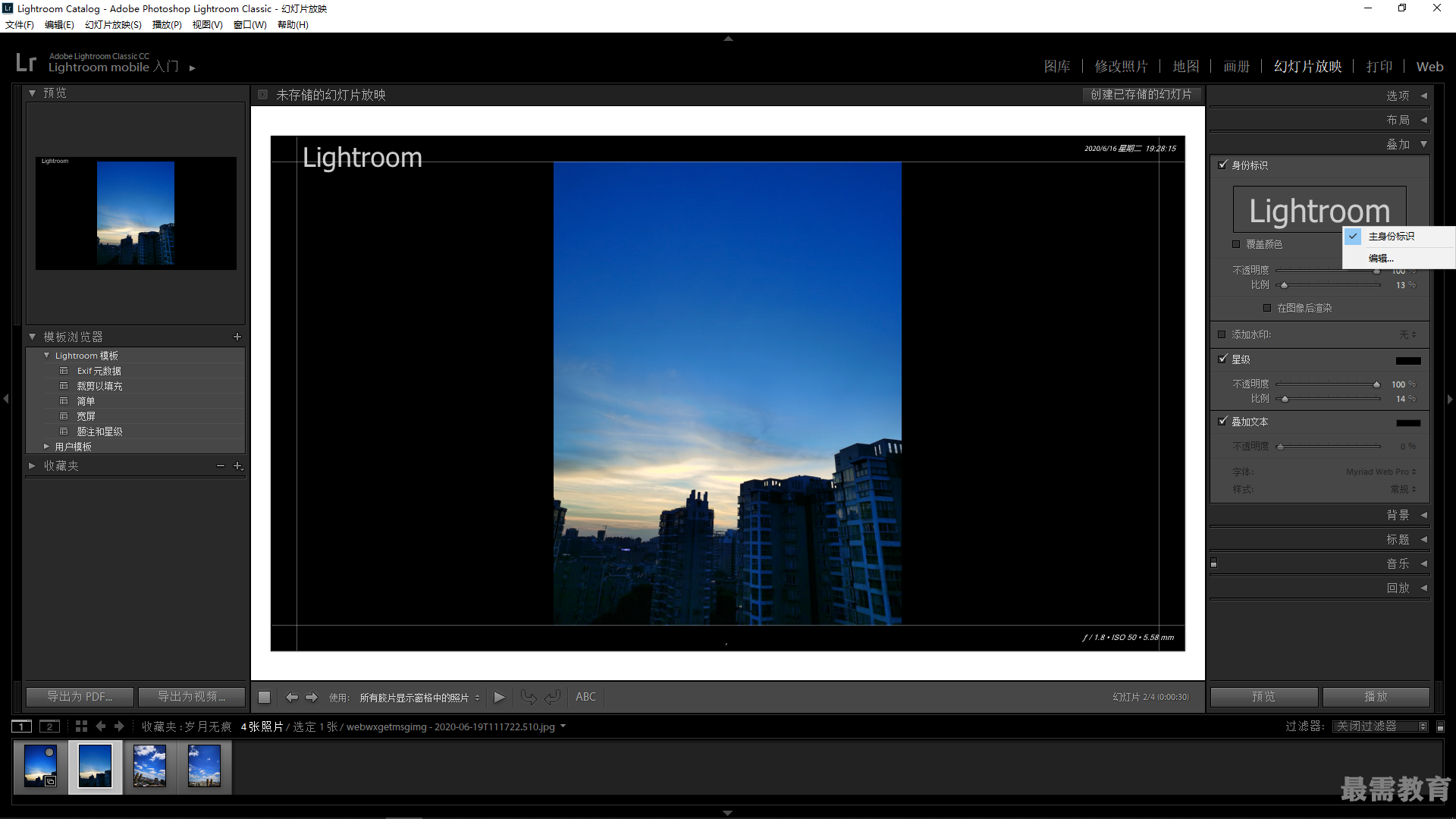 1611739039133051.png image.png