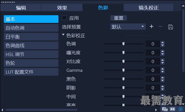 1612144399862631.png image.png