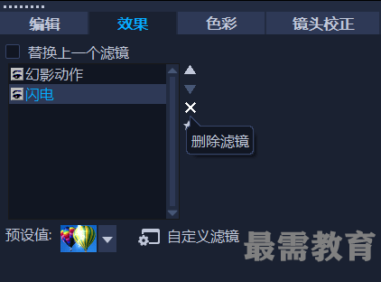 1612231277288926.png image.png