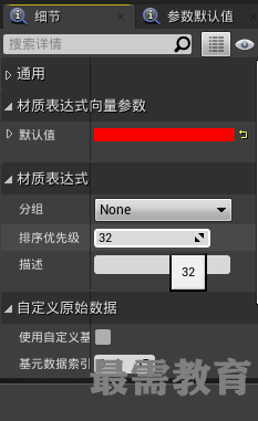 1617071721380201.png image.png