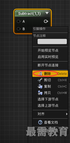 1617155204843510.png image.png