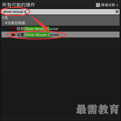 1617435769698757.png image.png