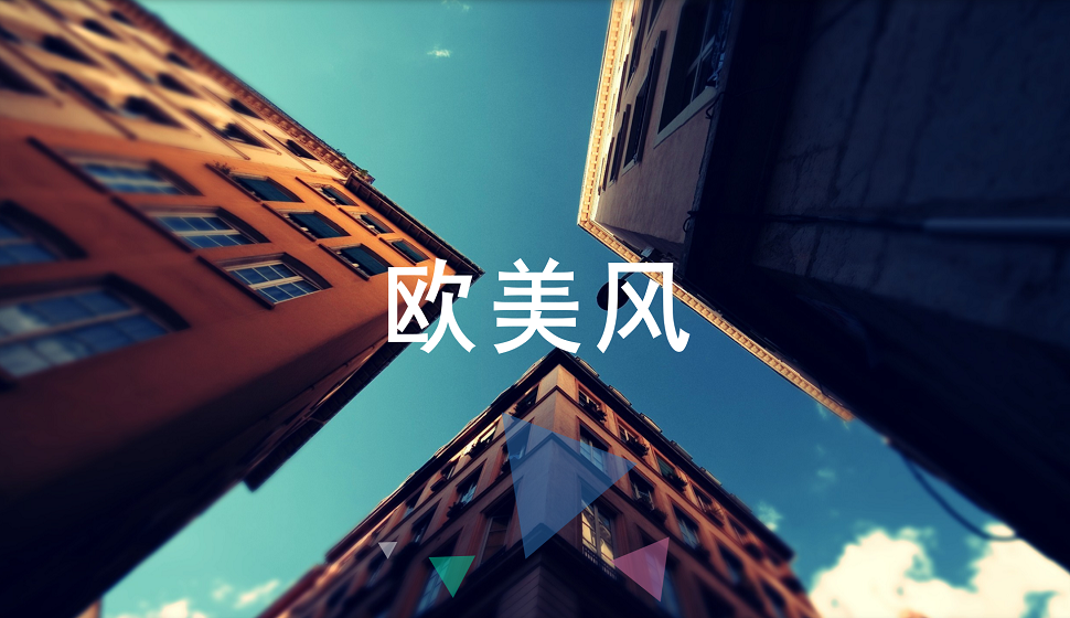 零基礎(chǔ)學(xué)會(huì)歐美風(fēng)CG原畫(huà)
