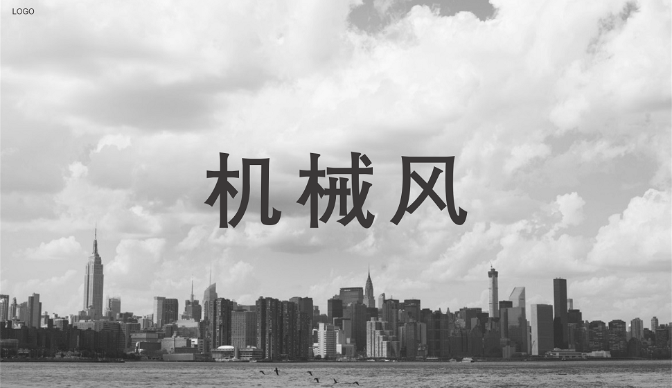 C4D小白五分鐘也能學(xué)會(huì)機(jī)械風(fēng)
