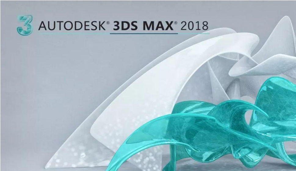 3ds Max 2018從入門到精通視頻課程