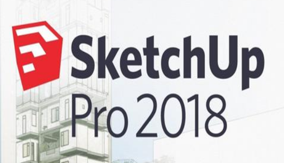 SketchUp Pro 2018中文版入門、精通與實(shí)戰(zhàn)課程