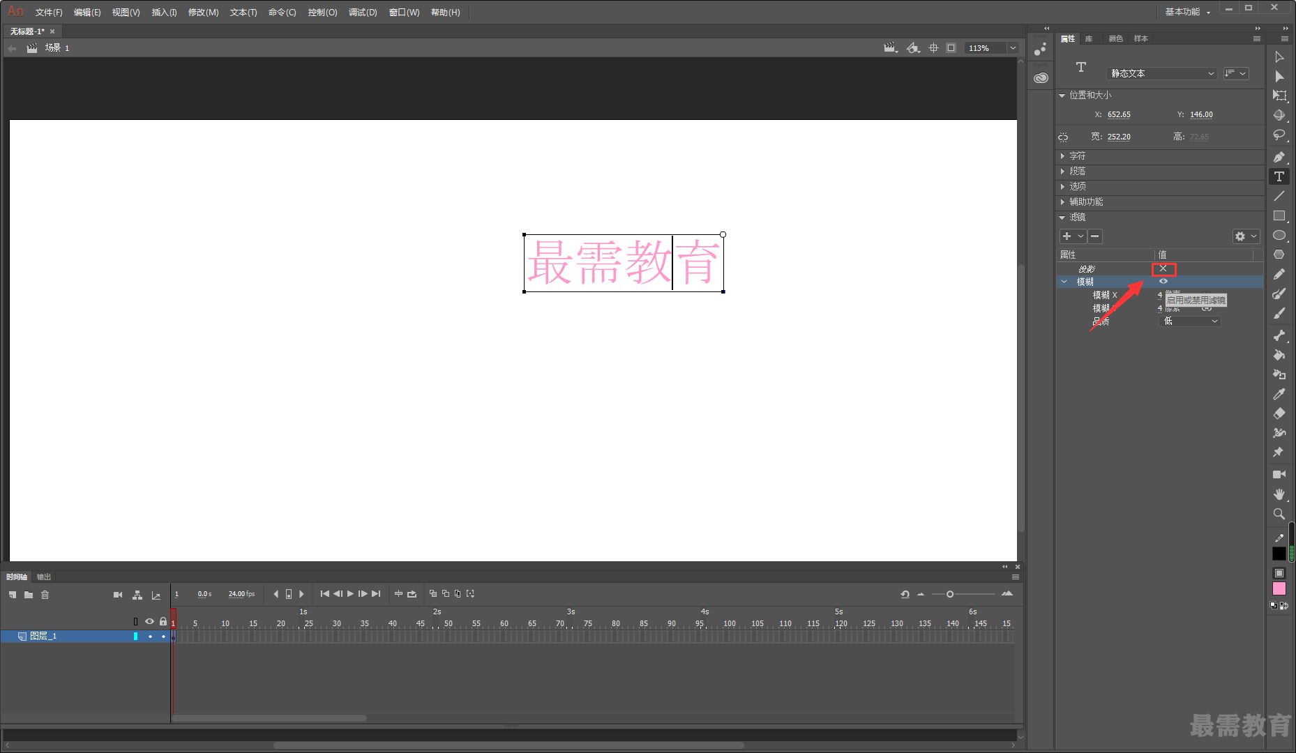 1618534515441840.png image.png