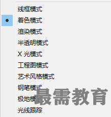 1618988859340922.png image.png