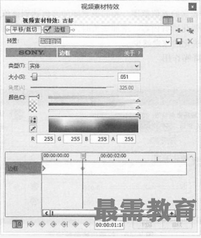1619227745183860.png image.png