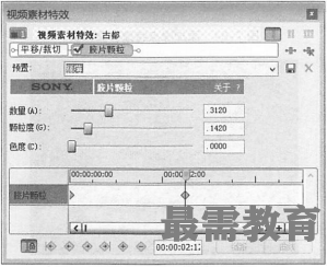1619227965261197.png image.png