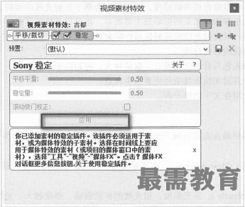 1619229156235349.png image.png