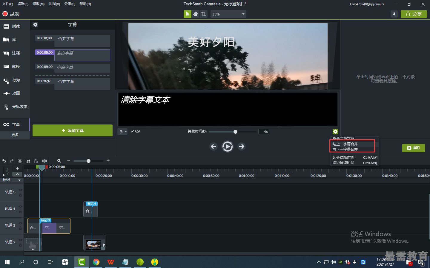 1619514605383948.png image.png