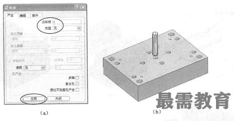 1620264565971603.png image.png