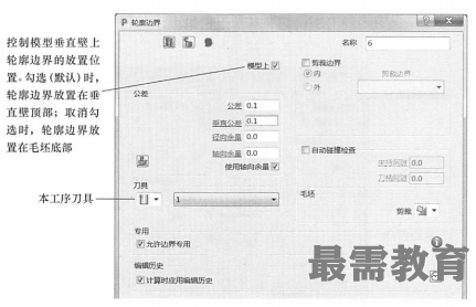 1620632767690201.png image.png