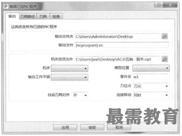 1620717297683613.png image.png