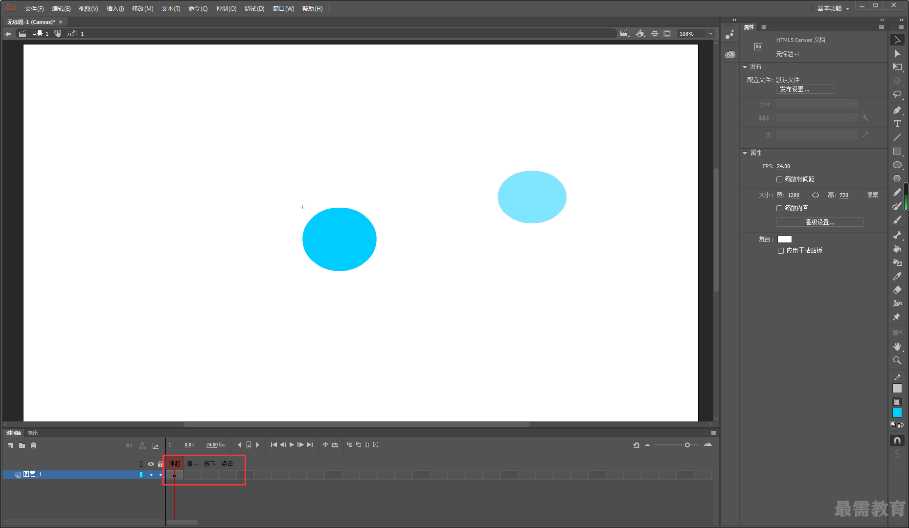 1621041145412396.png image.png