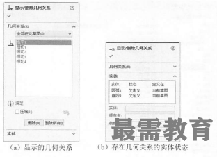 1622008453842343.png image.png