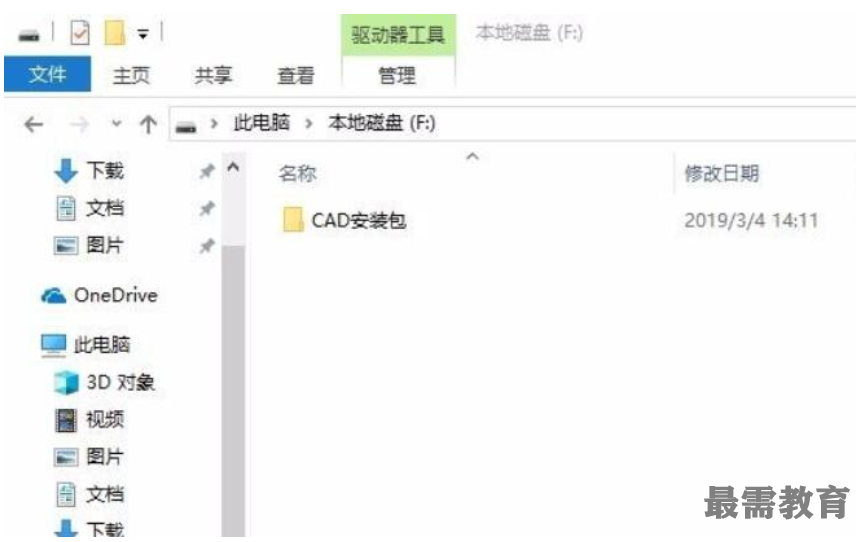 1622528135726621.png image.png