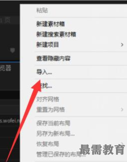 1622529555276439.png image.png