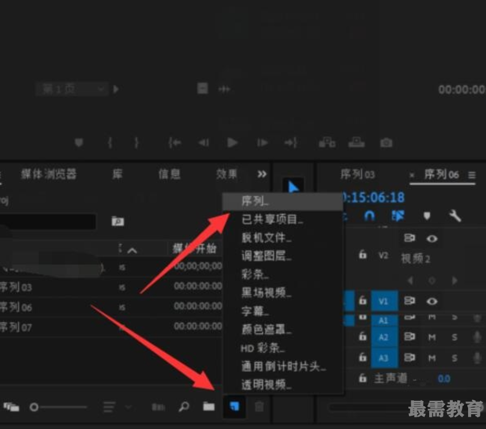 1622532981277999.png image.png