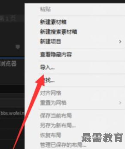 1622533072459139.png image.png
