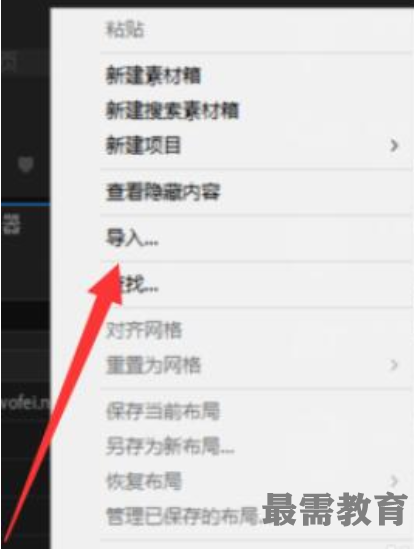 1622533620552692.png image.png