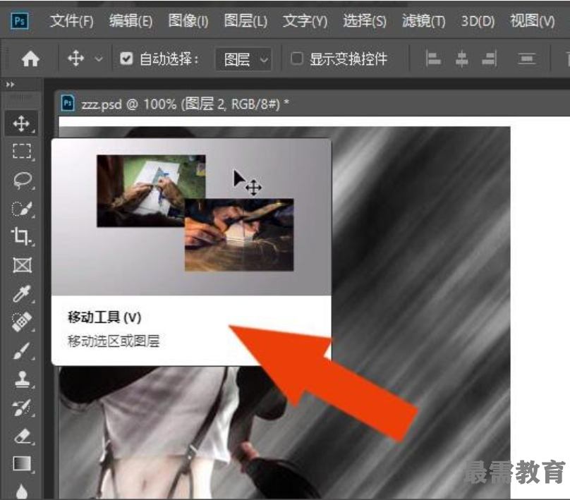 1622534415870311.png image.png