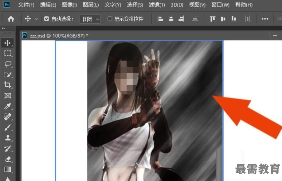 1622534442349090.png image.png