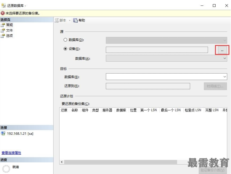 1622537255835847.png image.png