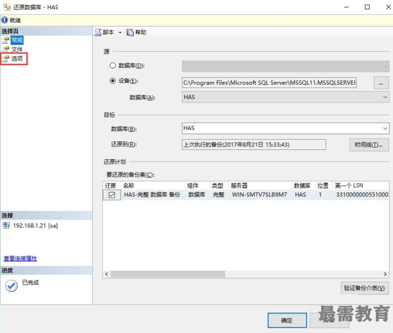 1622537306385444.png image.png