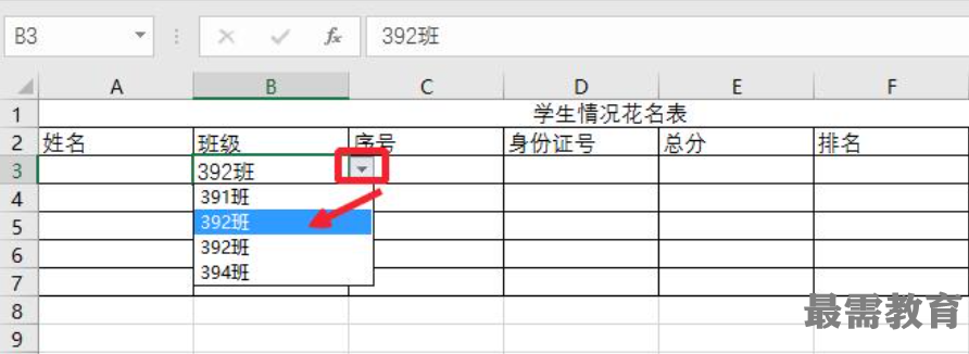 1622596367225444.png image.png