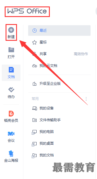 1622597343308895.png image.png