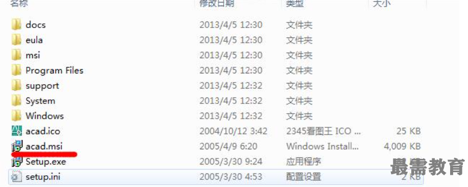 1622600318934727.png image.png
