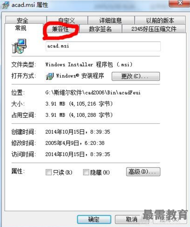 1622600347724481.png image.png