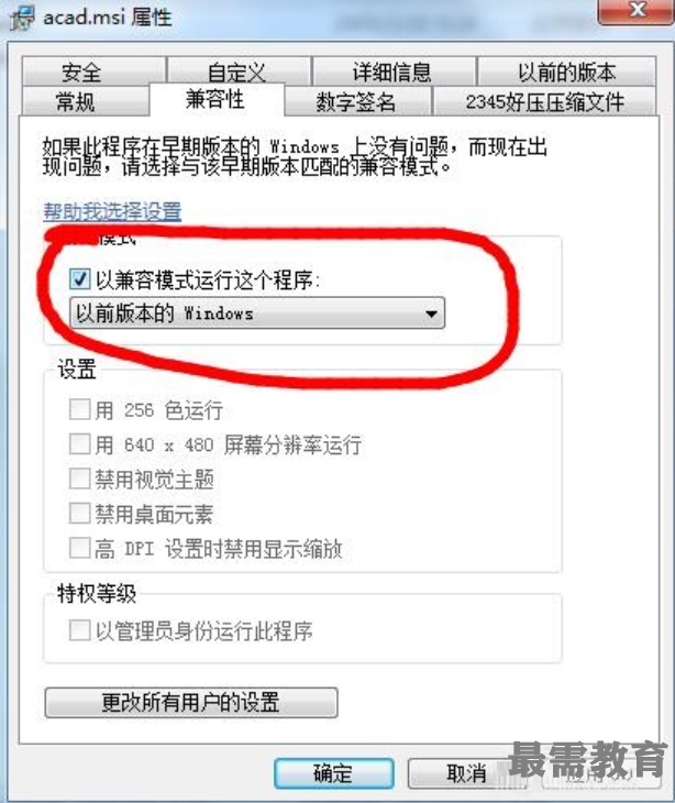 1622600367250984.png image.png