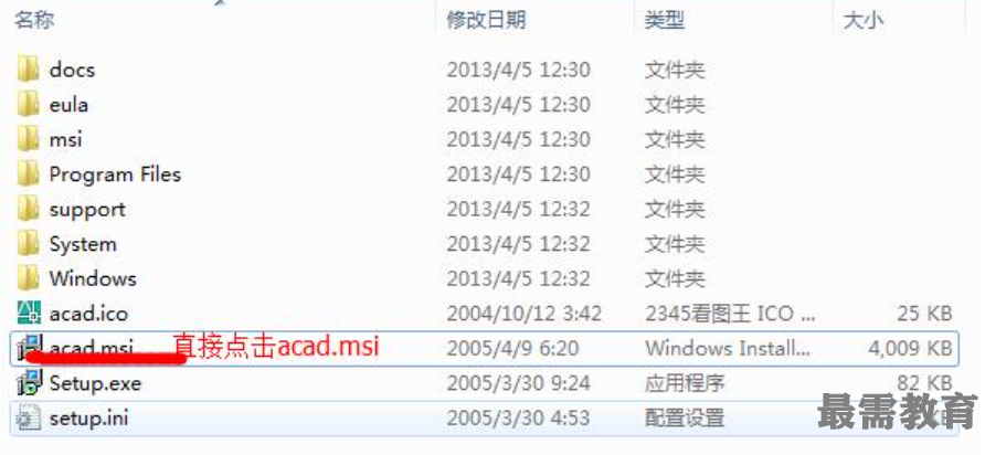 1622600385732818.png image.png