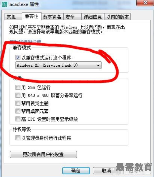 1622600435905997.png image.png